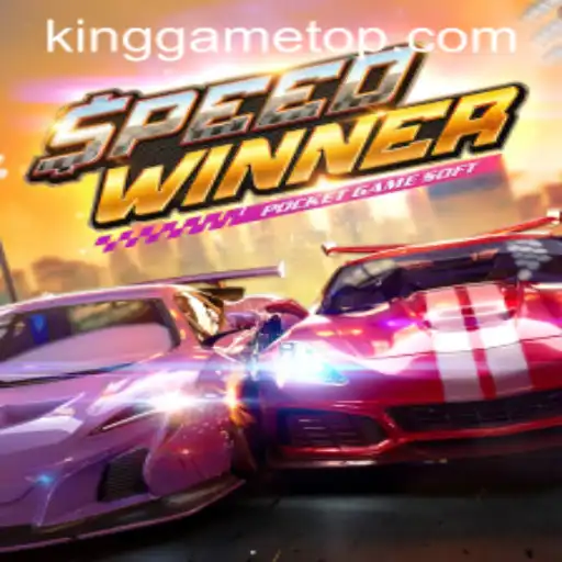 Exploring SpeedWinner: The Thrilling Race to Victory in KingGame